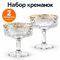М Подарочный вереница 