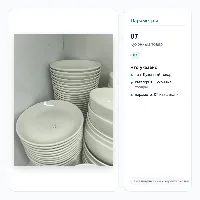 07 табак 