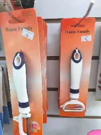 М сабиз арчыгыч л