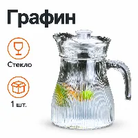 Подарочный графин 