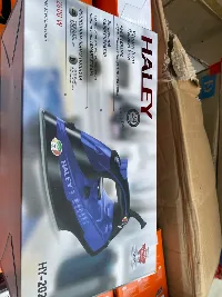 HY-2026 үтүк