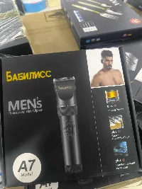 А7  Бабилисс машинка 