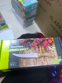Бычак 5004