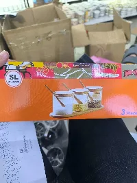 М Сахар 3