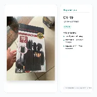 CY-19 19 поворошки