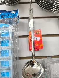 М банка чөмүч 