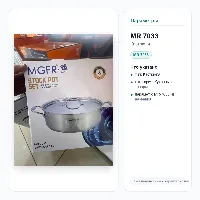 MR 7033 Кастрюля 