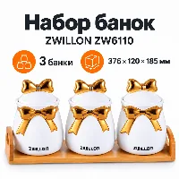 М Керамических банок бантик