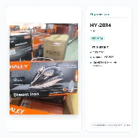 HY-2084 утюг 