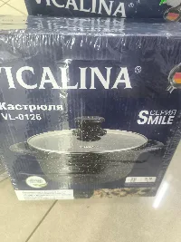 VICALINA Кастрюля 5.9л VL-0126