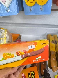 М бычак 011
