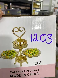 1203 Конфетница