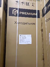 Холодилник PREMIUM PRM248 DF-G