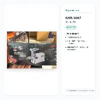 SHB 3087 Мясорубка