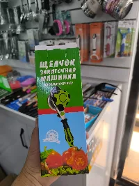 Щелчок закрывалка Л