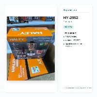 HY-2952 блендер 