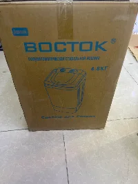 Малютка Восток 48