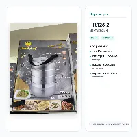 HR125-2 Мантыкаскан 28см