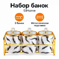 М Золото  3