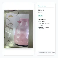 PLI-10 Термос