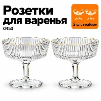Вареница 0453 К