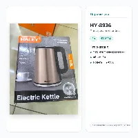HY-8936 Электрический чайник 2л