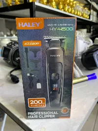 Машинка HY-4500