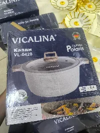 VL-0428 Казан 