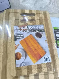 М жыгач доска