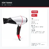 ION FK9900