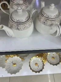  Чайнек С