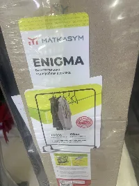 Вешелка Енегма