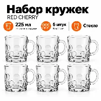 Стакан 6в1 Л