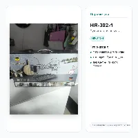 HR-302-1 посуда сушилки 