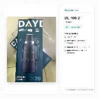 DE-100-2 Термос 1л