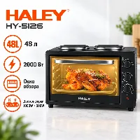 HY-5126 духовка 