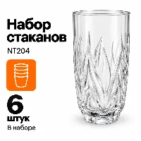 NT204 6стакан