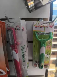 М сабиз арчыгыч