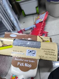 Швабра PVA
