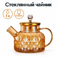 Чайнек 110