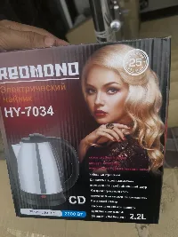 HY-7034 Тефаль 
