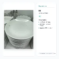 08 Табак