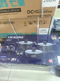 VL-0114 Казан чайнек набор