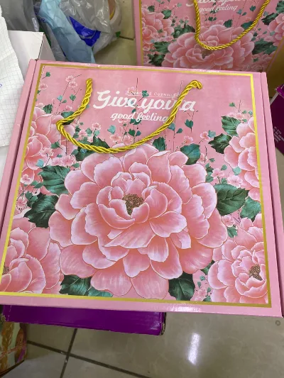 Подарочный пияла 4шт У