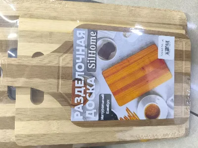 М жыгач доска л