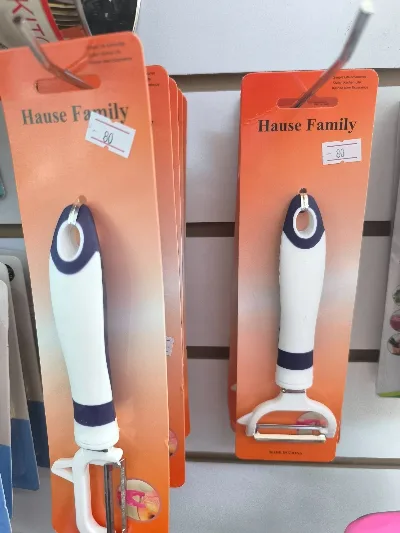 М сабиз арчыгыч л