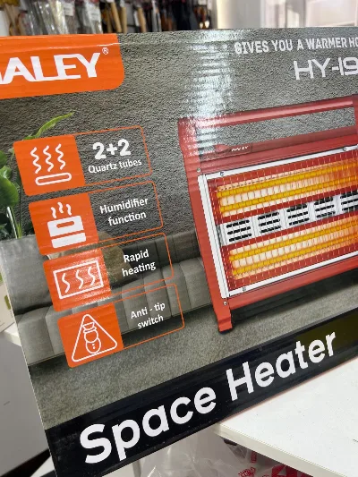 HY-190