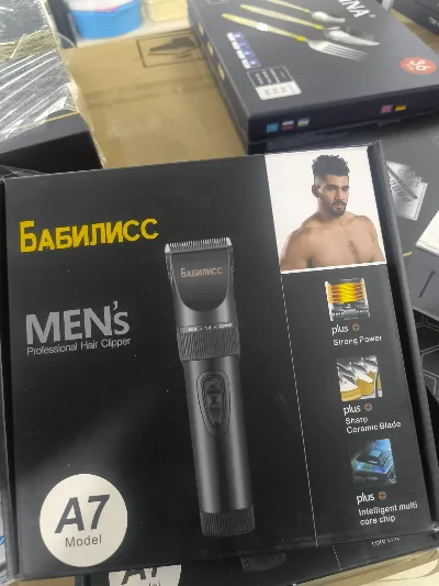 А7  Бабилисс машинка 