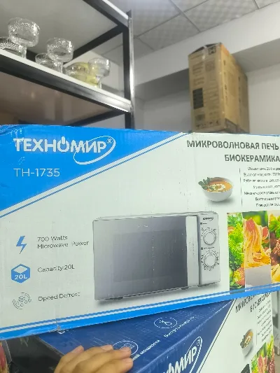 TH-1735 Микроволновка 