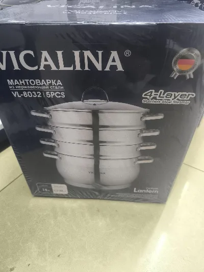 VL-8032 Мантыварка 